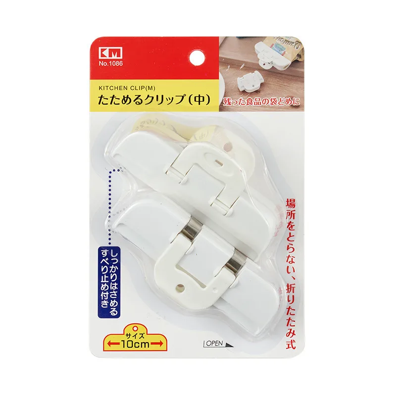 Food Sealing Clip